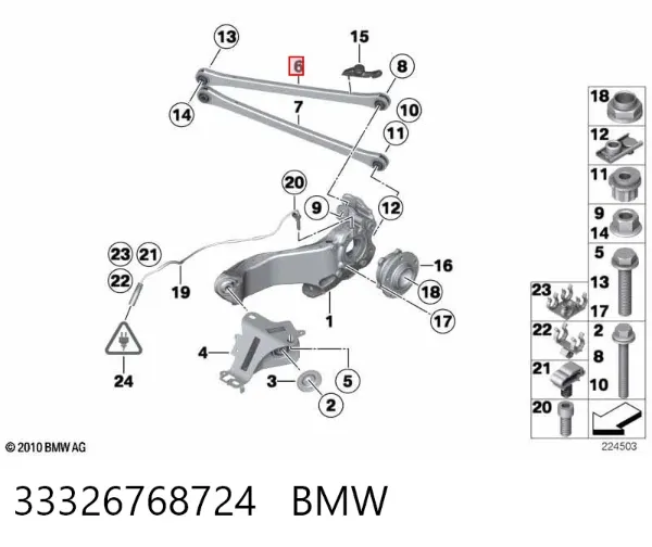 Brazo transversal de suspensión trasera 33326768724 BMW