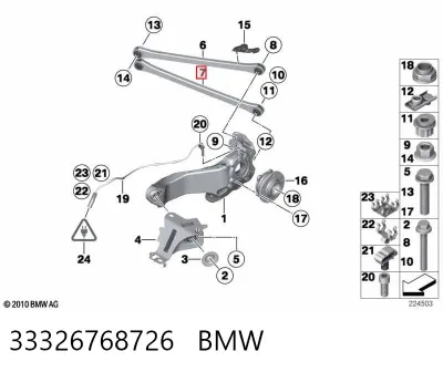 Brazo transversal de suspensión trasera BMW 33326768726