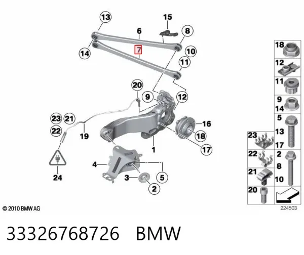 Brazo transversal de suspensión trasera 33326768726 BMW
