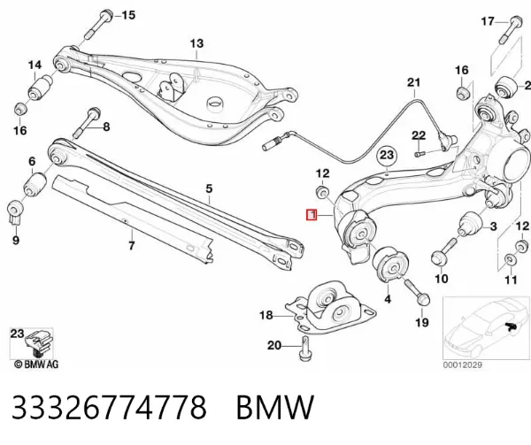 Mangueta trasera derecha 33326774778 BMW