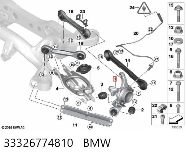 Mangueta trasera derecha 33326774810 BMW