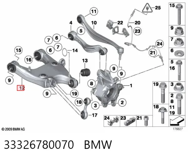 Brazo de suspensión trasero inferior derecho 33326780070 BMW