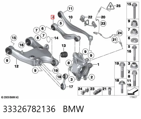 Brazo superior derecho de la suspensión trasera 33326782136 BMW