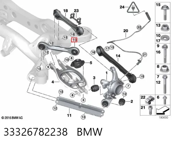 Brazo superior de suspensión trasera izquierdo/derecho 33326782238 BMW