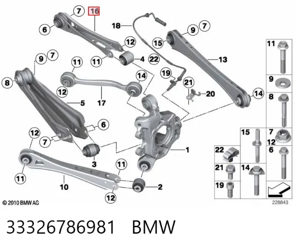 Brazo superior de suspensión trasera izquierdo/derecho 33326786981 BMW