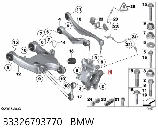 Mangueta trasera derecha 33326793770 BMW