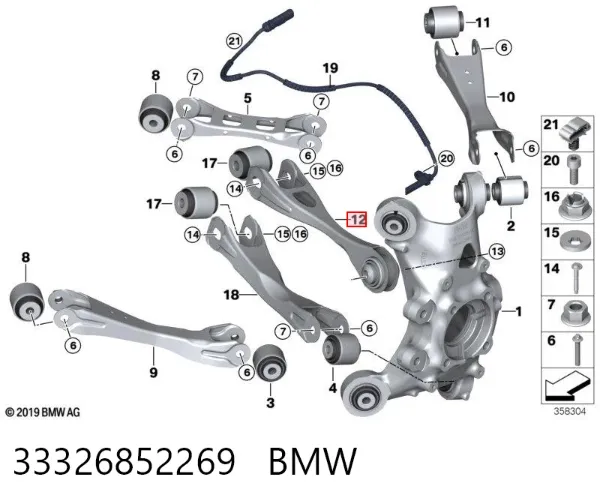  33326852269 BMW