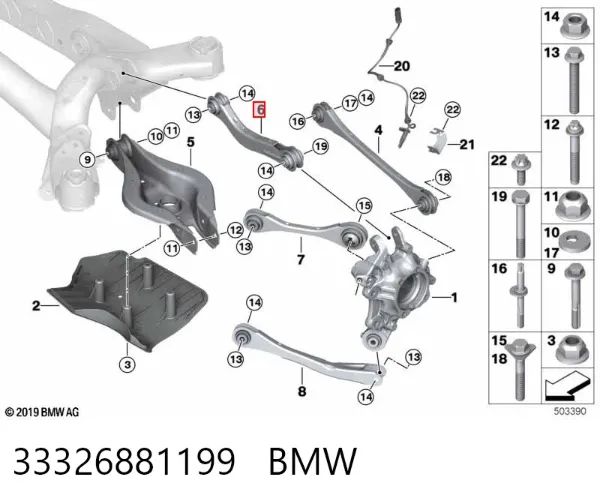 Brazo superior de suspensión trasera izquierdo/derecho 33326881199 BMW