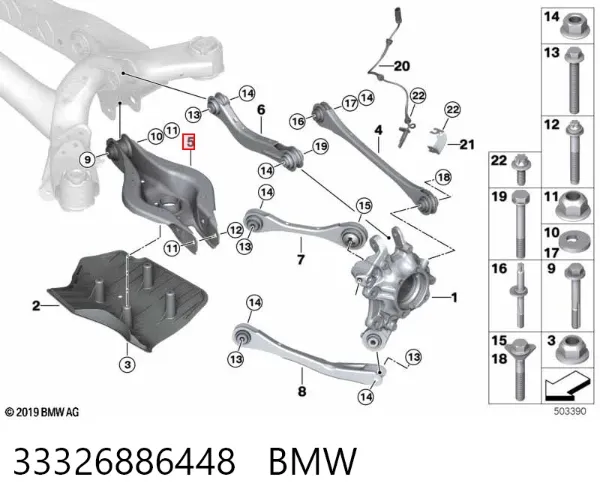 Brazo inferior trasero izquierdo/derecho 33326886448 BMW