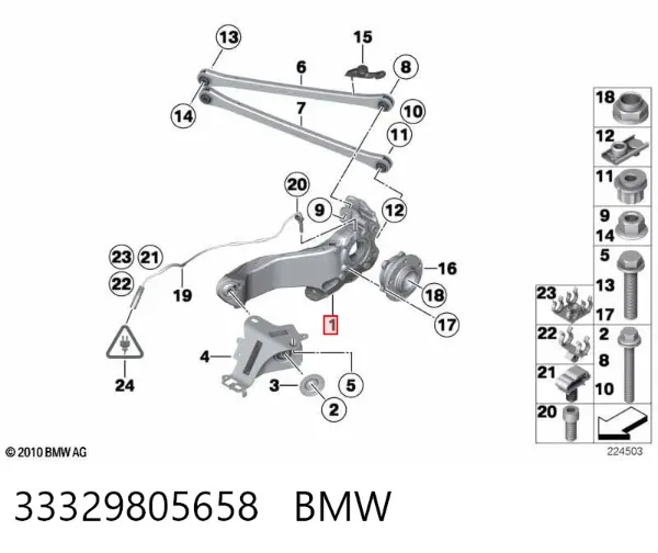  33329805658 BMW