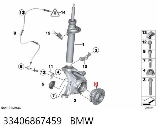 Buje de rueda delantero 33406867459 BMW