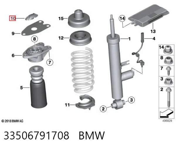  33506791708 BMW