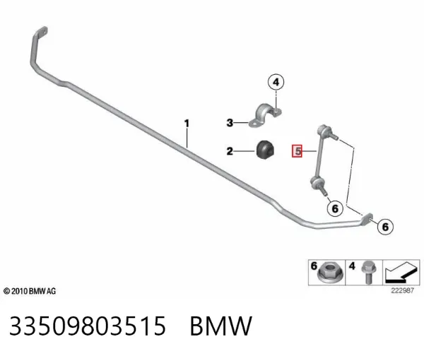 Bieleta estabilizadora trasera izquierda 33509803515 BMW