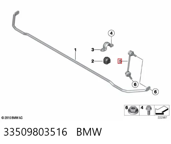 Bieleta estabilizadora trasera derecha 33509803516 BMW