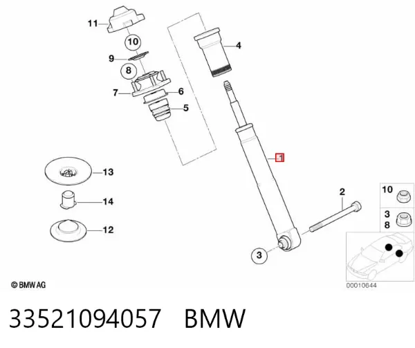 Amortiguador trasero 33521094057 BMW