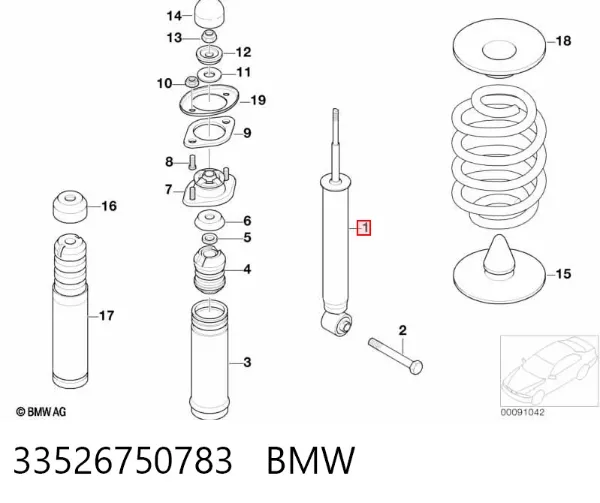 Amortiguador trasero 33526750783 BMW