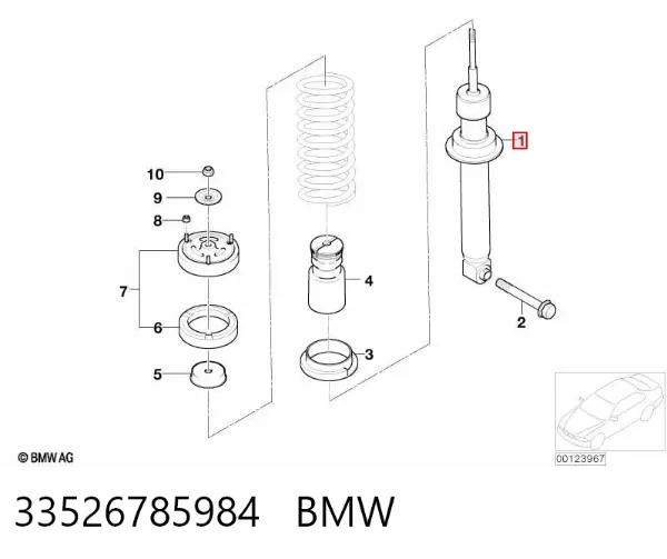 Amortiguador trasero 33526785984 BMW