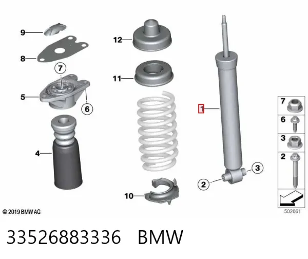 Amortiguador trasero 33526883336 BMW