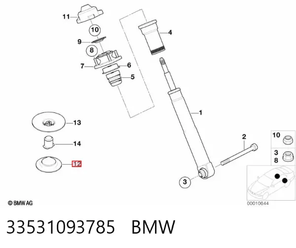 Aislador de resorte trasero inferior de goma 33531093785 BMW