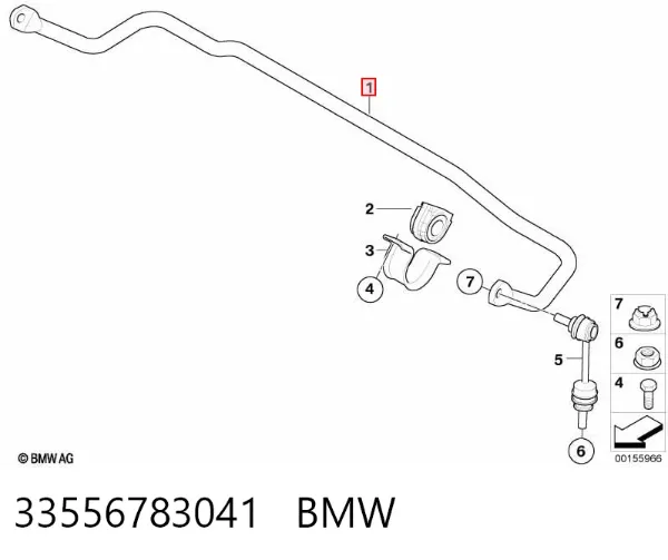 Estabilizador trasero BMW X6 E71
