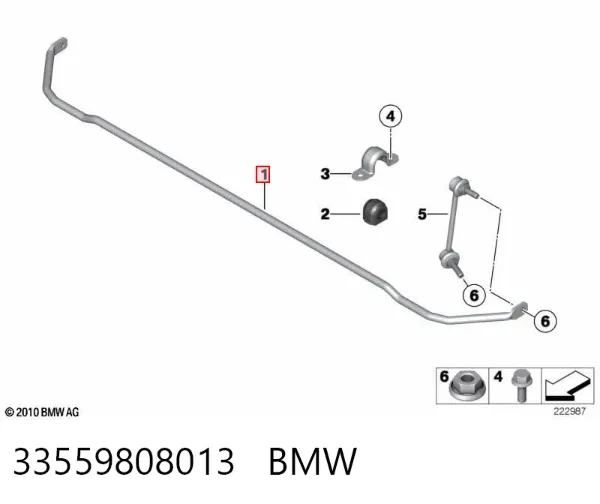Estabilizador trasero Mini COUNTRYMAN R60