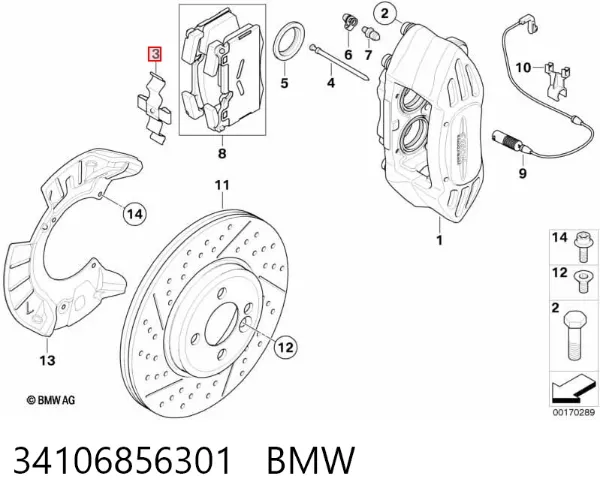 Juego de reparación de pastillas de freno 34106856301 BMW