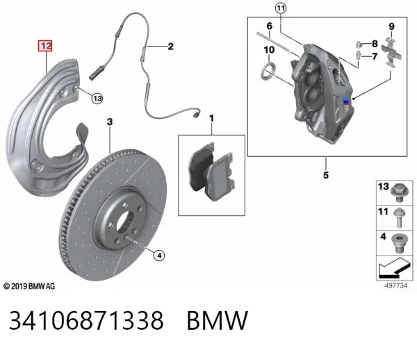 Protector de disco de freno delantero derecho 34106871338 BMW