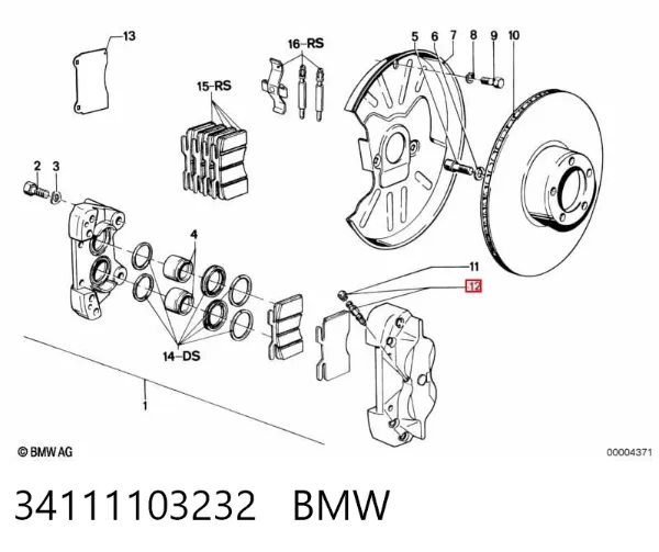 Válvula de purga de la pinza de freno delantera 34111103232 BMW