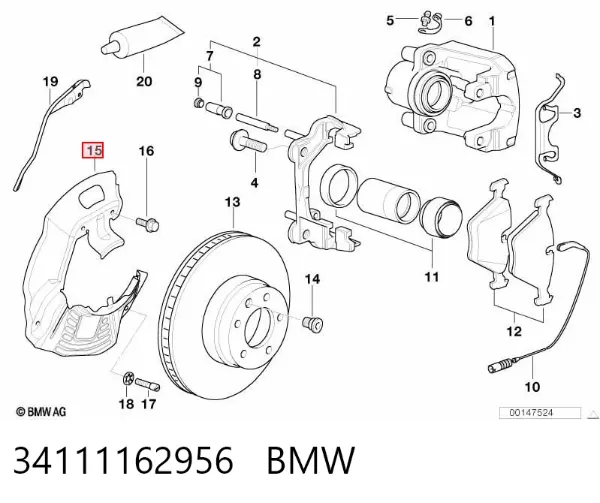 Protector de disco de freno delantero derecho 34111162956 BMW