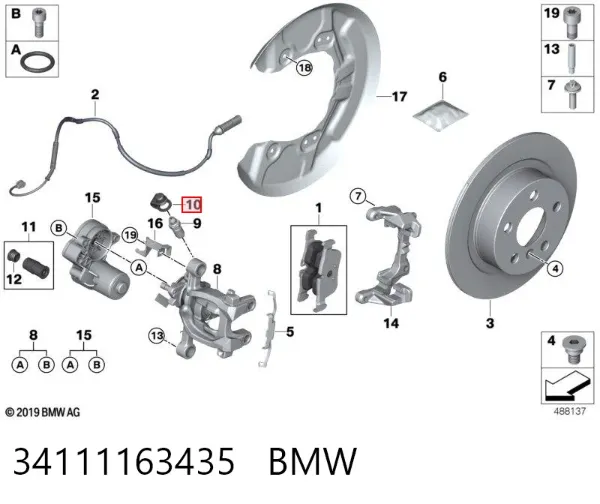 Kit de reparación de pinzas de freno 34111163435 BMW