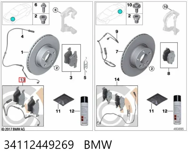 Pastillas de freno 34112449269 BMW