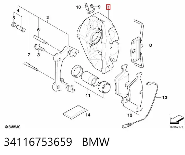 Pinza de freno delantera izquierda 34116753659 BMW
