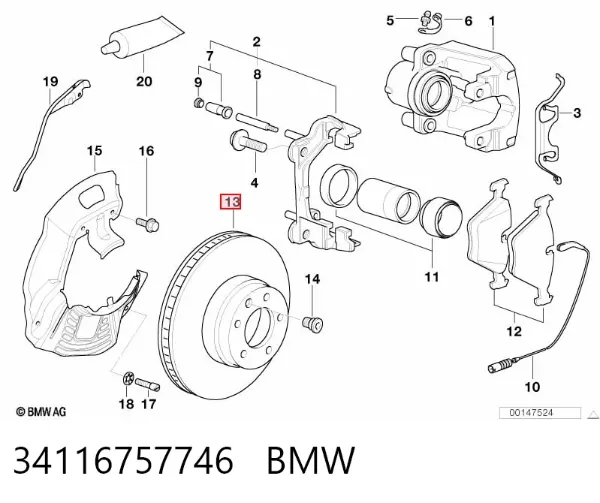 Disco de freno 34116757746 BMW