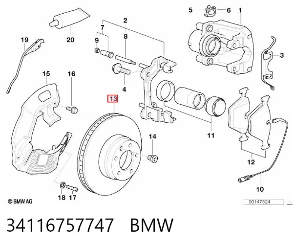 Disco de freno 34116757747 BMW