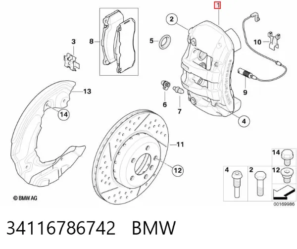 Pinza de freno trasera derecha 34116786742 BMW