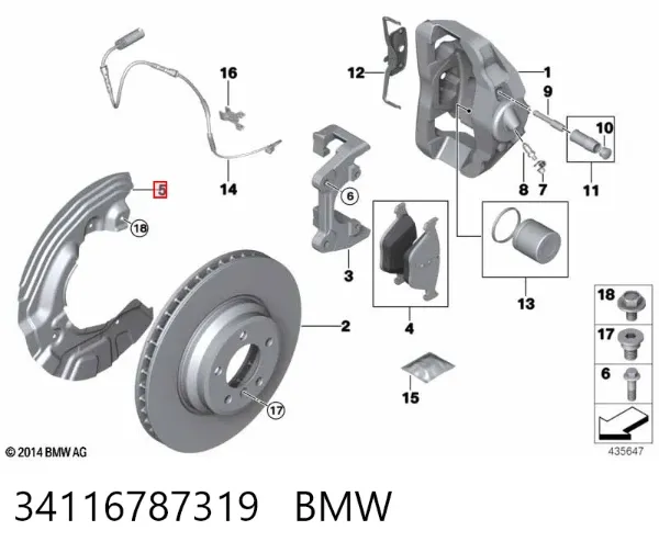 Protector del disco de freno delantero izquierdo 34116787319 BMW