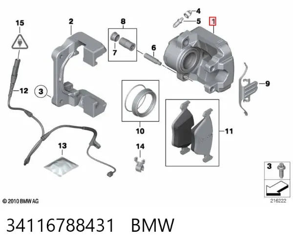 Pinza de freno delantera izquierda 34116788431 BMW
