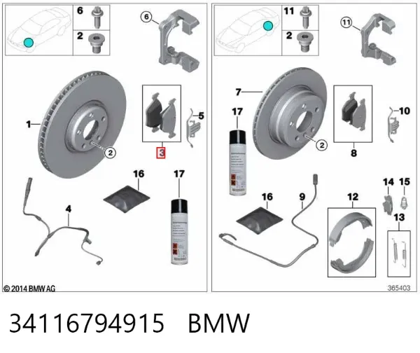 Pastillas de freno 34116794915 BMW