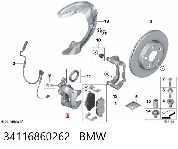 Pinza de freno delantera derecha 34116860262 BMW