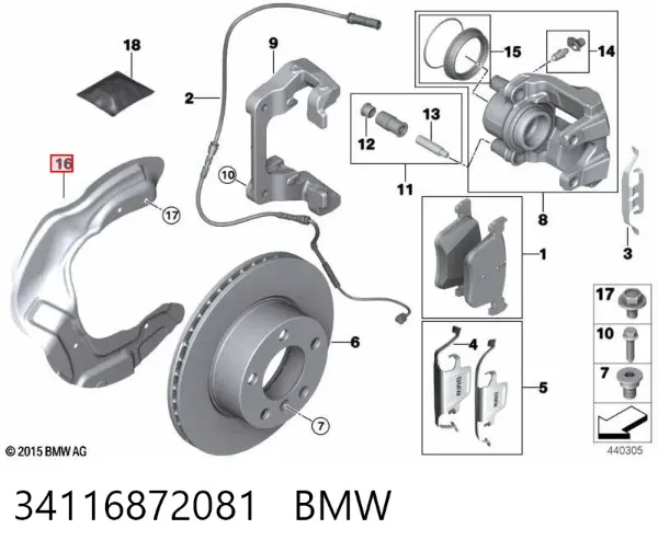 Protector del disco de freno delantero izquierdo 34116872081 BMW