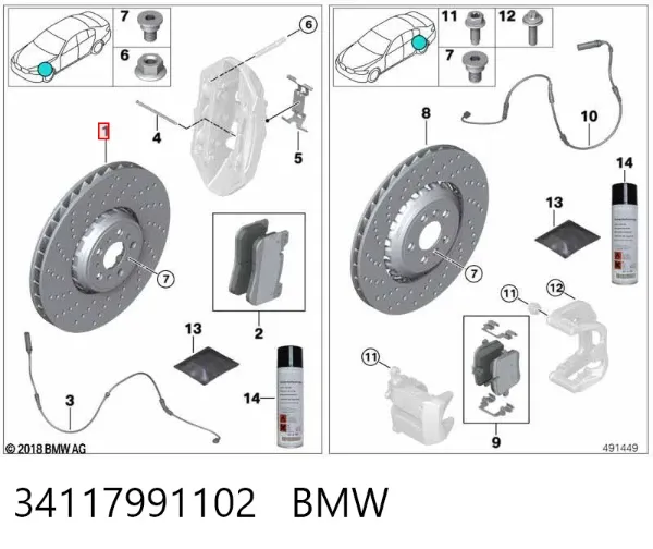 Disco de freno 34117991102 BMW
