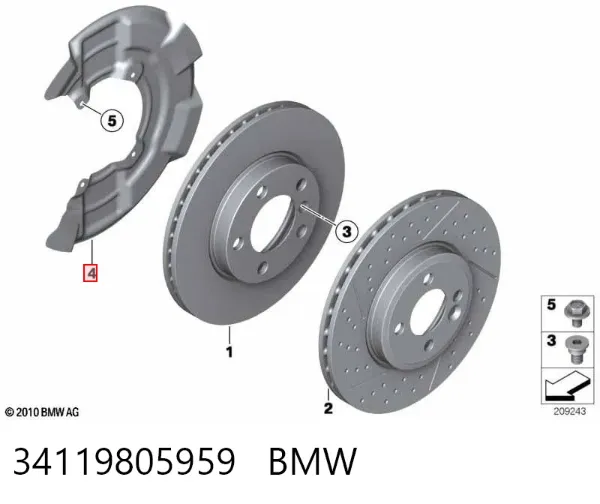 Protector del disco de freno delantero 34119805959 BMW
