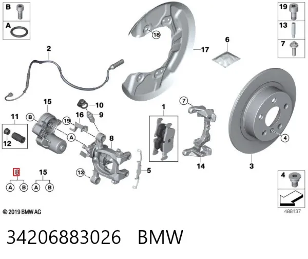 Pinza de freno trasera derecha 34206883026 BMW