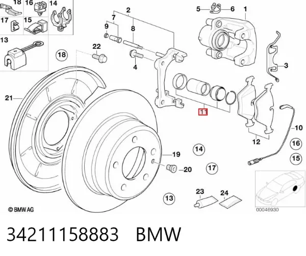Kit de reparación de pinzas de freno trasero 34211158883 BMW
