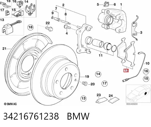 Pastillas de freno traseras 34216761238 BMW