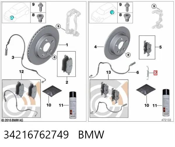 Resorte de retención de la pinza de freno 34216762749 BMW