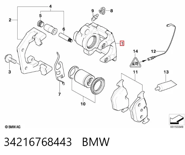 Pinza de freno trasera izquierda 34216768443 BMW