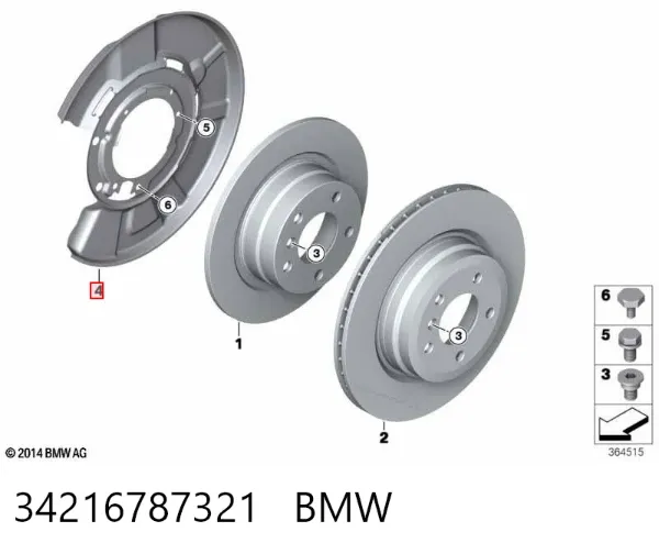 Protector de disco de freno trasero izquierdo 34216787321 BMW
