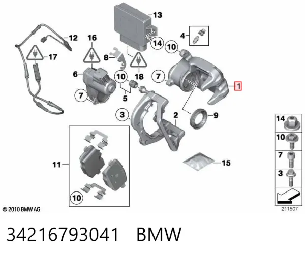 Pinza de freno trasera izquierda 34216793041 BMW