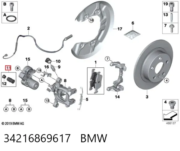 Kit de reparación de pinzas de freno 34216869617 BMW